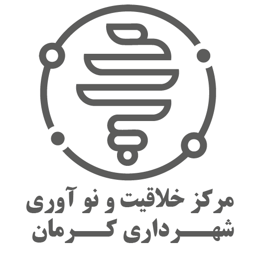لوگو مرکز خلاقیت و نوآوری