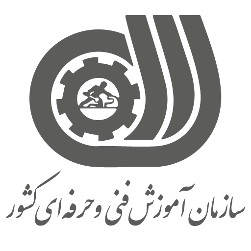 آرم سازما -فنی و حرفه ای کشور