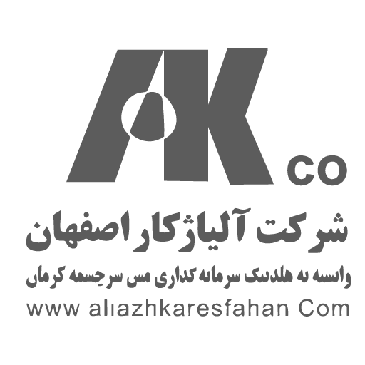 لوگو آلیاژ کار اصفهان