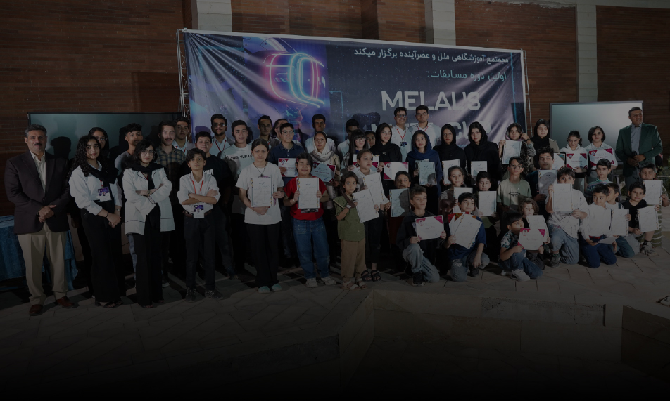 آموزش بازی سازی و متاورس در کرمان توسط آکادمی متاملل برای مسابقه متاکاپ